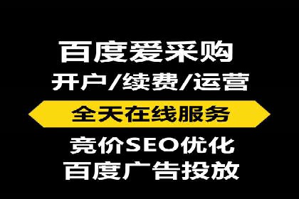 竞价广告案例分析：行业领军企业经验分享